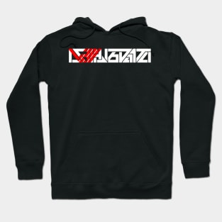 Astha Brata Hoodie